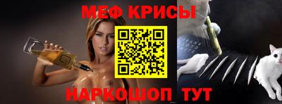 mdma Коммунар