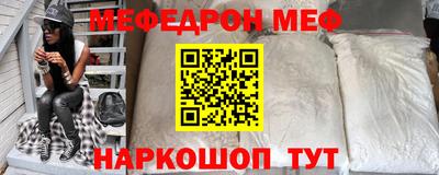 mdma Коммунар