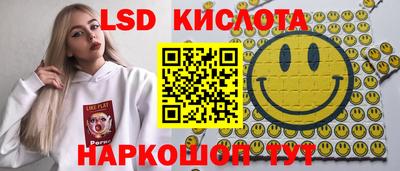 амф Конаково