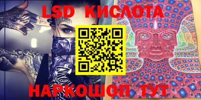 mdma Коммунар