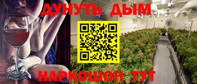mdma Коммунар
