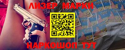 mdma Коммунар