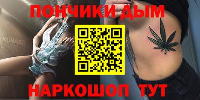 амф Конаково