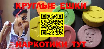 амф Конаково