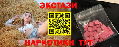 mdma Коммунар