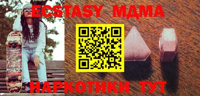 амф Конаково