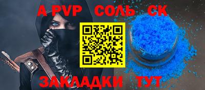 mdma Коммунар
