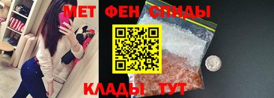 амф Конаково