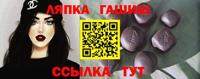 mdma Коммунар
