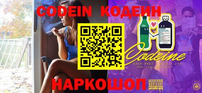 mdma Коммунар