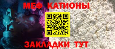 амф Конаково