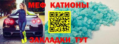 mdma Коммунар