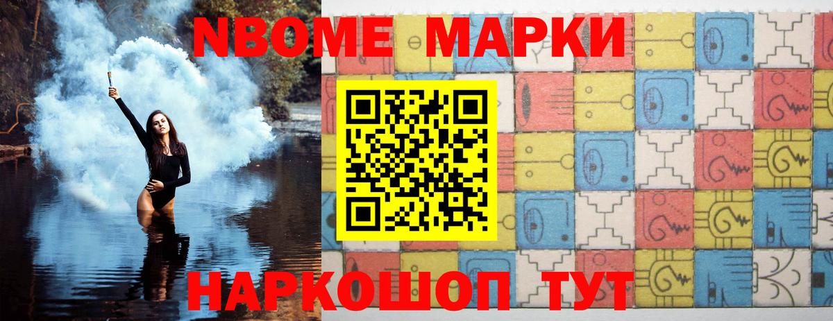 LSD-25 экстази ecstasy  Вход с VPN  Камышин  ЛСД экстази кислота 